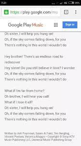 I Need A Song To Dedicate To My Brother What Are Some Good Ones Quora