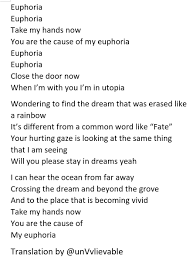 Unvvlievable On Twitter Lyric Trans Continued Jungkook S Euphoria Bts Ë°©íìëë¨ Sera que estou em um sonho aqui tambem? euphoria bts ë°©íìëë¨