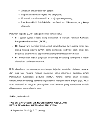 Terima kasih gif 16 gif images download. Kkmalaysia On Twitter