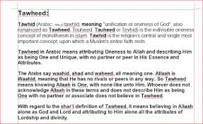 Pin On Tawhid Knowing Believing Worshiping Allah Swt