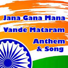 Vande mataram soon became a song that made a permanent place in the hearts of every patriotic indian further sanctified by the countless martyrs who were dedicated their life and soul at the altar of the motherland in a quest to attain freedom. Jana Gana Mana Vande Mataram National Anthem Song Amazon De Apps Spiele