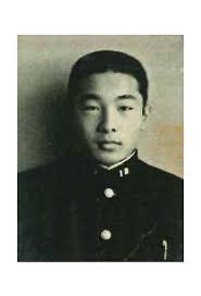 A Selection of Japanese Missing Persons Cases