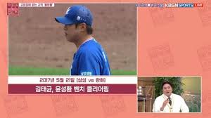이슈 전 프로야구 선수 윤성환, 불법 도박 등 혐의…구속영장 신청. ìœ¤ì„±í™˜ ìŠ¹ë¶€ì¡°ìž'