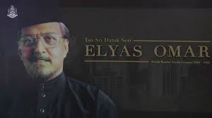 Unit ini telah diluluskan penubuhannya oleh kerajaan pada oktober 1987 dan telah dirasmikan pada 01 februari 1989. Kl Mayor Diary Majlis Perasmian Auditorium Elyas Omar Perpustakaan Kuala Lumpur Youtube