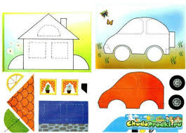 картинки для вырезания из бумаги для детей 4 5 лет Shablony Applikacii Dlya Malyshej 2 3 Goda Mashinka Shablony Dlya Applikacij Shablony I Dlya Malyshej