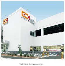 食品スーパー開店7月 八千代緑が丘に オーケーストア がオープン お店の場所や営業時間 チラシ バイト ポイント割引 通販 などお得な情報を紹介 ラーメンとディスカウントストアオープン速報