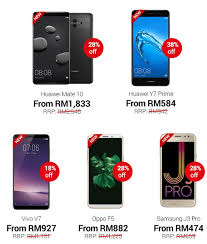 Walaupun pilihan pakej internet kartu digi tidak terlalu banyak, anda masih boleh merasakan sensasi internet yang pantas dengan rangkaian 4g yang disediakan. Digi Postpaid Plan 38 With Smartphone
