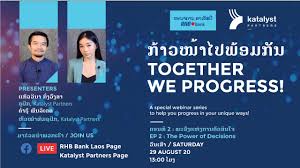 It assumed its present name on 16 june 1997. Rhb Bank Laos Videos Facebook