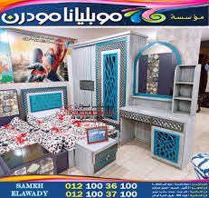 احدث ديكورات غرف الاطفال المودرن غرف اطفال شبابي محلات اثاث لوران 2021 Gallery Wall Gallery Home Decor