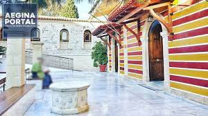 Ονομαζομαι ματινα αντωνιου κατοικος αυστραλιας!!εγραψα και το θαυμα μου σε τετραδιο στο μοναστηρι του αγιου νεκταριου οταν πηγαμε αλλα δεν ξερω εαν εχει εκδοθει ! E 0pjztqepry8m