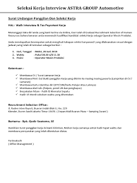 Pdf conversions are fast and easy to all popular formats like doc docx odt and more. Soal Tes Masuk Kerja Astra Otoparts Jawabanku Id