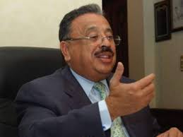 Dónde será el velorio de Oswaldo Ramos Soto?