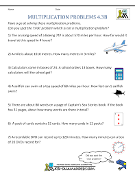 Word problems (multiplication and division) (grade 4). Multiplication Word Problems 4th Grade