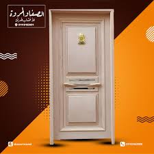 الصفا و المروة لأخشاب الحديثة Posts Facebook