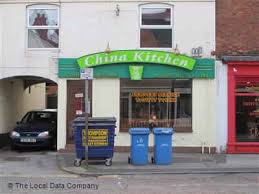 We would like to show you a description here but the site won't allow us. China Kitchen On Churchgate Chinese Fast Food Takeaway In East Retford Retford Dn22 6pq