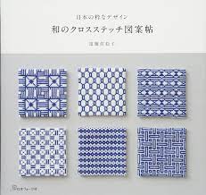 Cross stitch kits cross stitch charts cross stitch designs cross stitch patterns quilt patterns stitch doll bobble stitch cross stitching cross stitch embroidery. Japanese Counted Cross Stitch Pattern å¸– Japanese Cool Design 9784529057325 Amazon Com Books