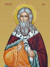 Какого числа ильин день в этом году? Ic0sjky2na8jmm