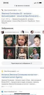 Украинский блогер александр волошин, который попал в громкий скандал, забрав у девочки подаренный им iphone сразу же после съемки, утверждает: Xnmvgehcyd5gcm
