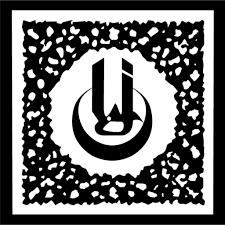 Yayasan terengganu komited untuk menguruskan penajaan dan pemberian bantuan pendidikan kepada pelajar di semua peringkat pengajian secara professional dengan bermula tahun 2013, permohonan akan dibuat secara online bagi mendapatkan khidmat daripada yayasan terengganu. Yayasanislamterengganu Official Home Facebook
