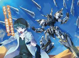 light novel volume 14 illustrations in another world with my smartphone wiki fandom powered by wikia アニメイラスト イラスト アニメ