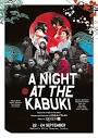 野田秀樹×QUEEN の“伝説”の舞台、『Q』: A Night At The Kabuki ...