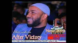 Alif mediasubscribe nowalif media is a international islamic media in ethiopia.this channel is estimated in 2018 at this time we release original islamic vid. New 2019 Ustaz Yasin Nuru Youtube