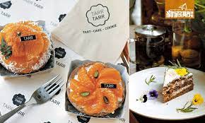 pin by victoria wong on korea trip tart korea travel cake