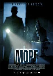 ночная смена 2018 смотреть онлайн в хорошем качестве Hd 1080 Morg 2020 Smotret Onlajn Besplatno V Horoshem Kachestve Hd720 1080