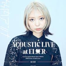 竹内アンナのプロフィール