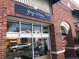 asian fusion dining at yang's kitchen