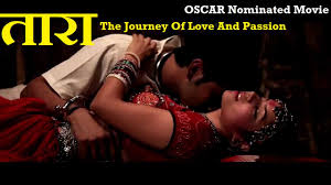 See more ideas about bollywood, bollywood actors, bollywood celebrities. Tara The Journey Of Love And Passion Bollywood 2013 Movie Film Loverays Com
