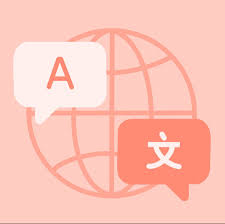 You have come to the right place! Translate App Icon In Coral Pink App Icon Iphone Photo App Iphone Icon