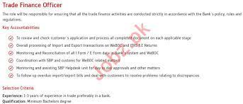 It should provide strong support and expertise to the business and be able to deploy conventional financing structures adapted to the suppliers or customers needs. Bank Alfalah Karachi Jobs For Trade Finance Officer 2021 Job Advertisement Pakistan