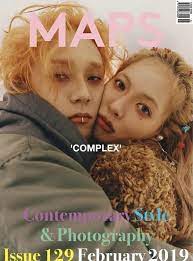 Top 12 Best Magazine Covers Featuring K Pop Idols In 2020 Cool Magazine Magazine Cover Kpop Idol