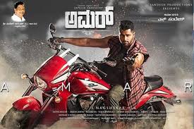 Mahesh Rao To Direct Abhishek Ambareesh S Next Film In 2020 Next Film Movie Showtimes Upcoming Movies