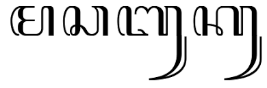 Soal aksara jawa from image.slidesharecdn.com contoh soal basa jawa sma aksara jawa. Latihan Soal Online Uas Ukk Bahasa Jawa Kelas 4 Sd Semester 2 Bimbel Brilian