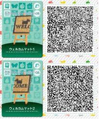 I have a new 3ds xl and i am looking for any playstation 1 port qr codes. The Pin Is Acnh Animal Crossing 3ds Qr Codes Animals Animal Crossing Qr