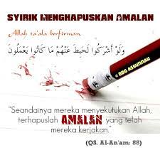 Pin On Islamic Infographics