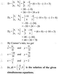 Maharashtra Board Class 10 Maths Solutions Chapter 1 Linear Equations In Two Variables Problem Set 1 Learn Cram Https Maths Solutions Problem Set Equations