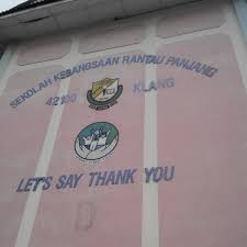 It is the major border crossing between malaysia and thailand for the east coast of malaysia. Photos At Sekolah Kebangsaan Rantau Panjang 1 Tip