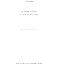 Https Oi Uchicago Edu Pdf Archeological Newsletters Pdf