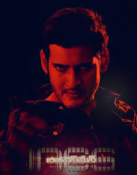 First Single🔥🔥 Poster For Draupathi2 #emkoney #21mbstudios #draupathi2  #posterdesigner #publicitydesigner