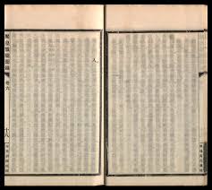 反思睡眠奸-美国少女遭强奸视频对青少年心理健康的影响