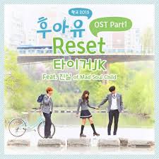Easy Lyrics For You F4 Meteor Garden 2018 Ost Allkpop On Who Are You School 2015 Korean Drama Songs Drama School