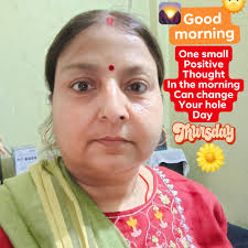 Radiate positivity for a brighter morning