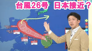 News source: Yahoo!ニュース