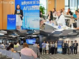 港大知识转化论坛首场《AI与智能创造》圆满落幕，科技赋能，共创 ...