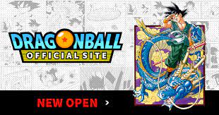 Dragon ball movie complete collection. Dragon Ball Official Site Has Been Reopened Dragon Ball Official Site