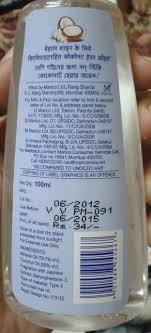 Sheamoisture type 3 hair products are suitable for hair types 3a, 3b and 3c. Parachute Advansed Jasmine Hair Oil Review