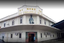 Golden pet industries sdn bhd. Latest News Lee Pineapple Co Pte Ltd Effluent Water Treatment Emro Malaysia Sdn Bhd